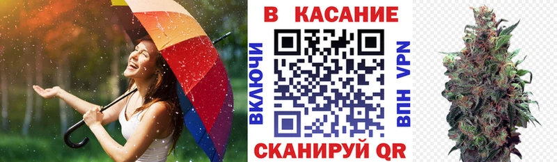 Названия наркотиков Брянск Марихуана COCAIN APVP Гашиш