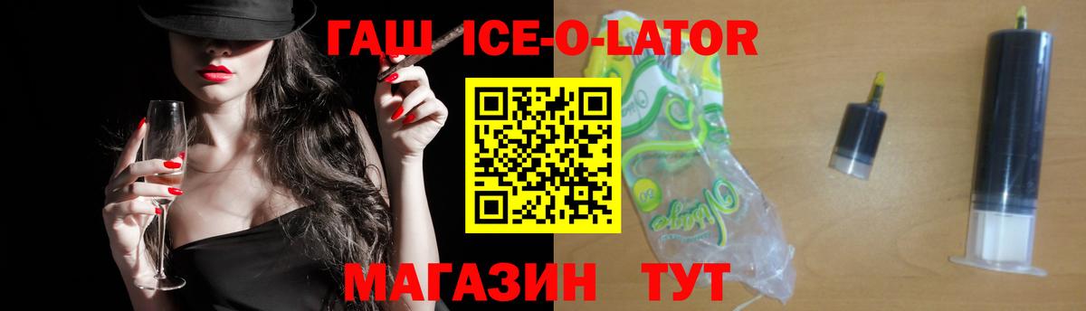Кокаин  Гашиш  Брянск  Меф МЯУ МЯУ  МЕФ   Вход с VPN  МАРИХУАНА  Cocaine 