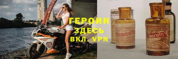 винт Краснотурьинск