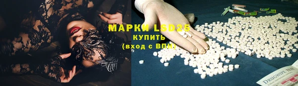винт Краснотурьинск