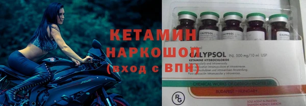 винт Краснотурьинск