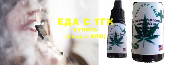 винт Краснотурьинск