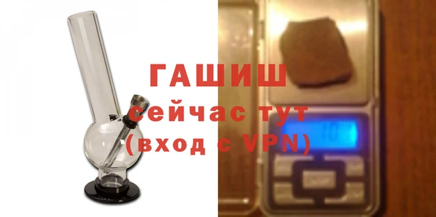 винт Краснотурьинск