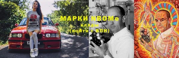 гашик Магадан