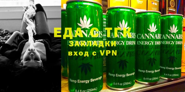 мефедрон VHQ Нефтегорск