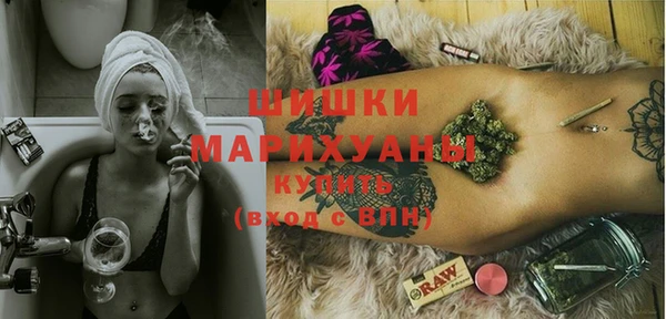 винт Краснотурьинск