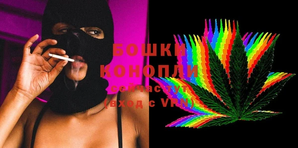 винт Краснотурьинск