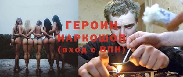PSILOCYBIN Белоозёрский