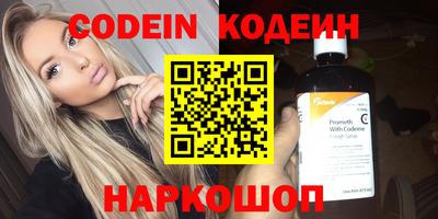 скорость mdpv Апрелевка