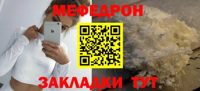 синтетический гашиш Апшеронск