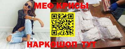 скорость mdpv Апрелевка