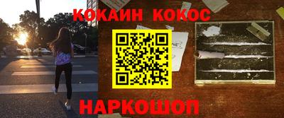 скорость mdpv Апрелевка