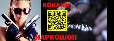 скорость mdpv Апрелевка