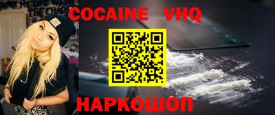 скорость mdpv Апрелевка