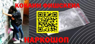 скорость mdpv Апрелевка