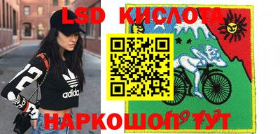 прущий лед Аргун