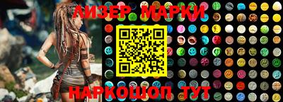 гашиш Балахна