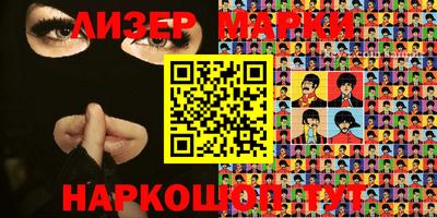 меф Балаково