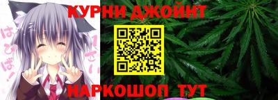 меф Балаково