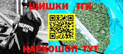 прущий лед Аргун