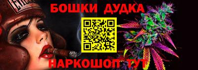 скорость mdpv Апрелевка