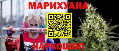 прущий лед Аргун