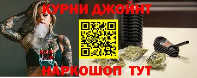 прущий лед Аргун