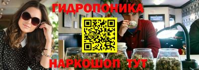 гашиш Балахна