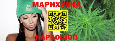 синтетический гашиш Апшеронск