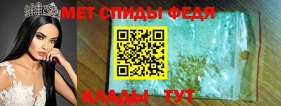 прущий лед Аргун