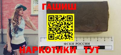 меф Балаково