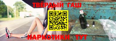 spice Балашиха