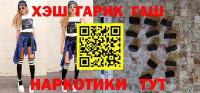 меф Балаково