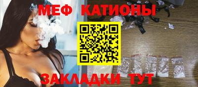 прущий лед Аргун