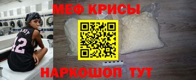 синтетический гашиш Апшеронск