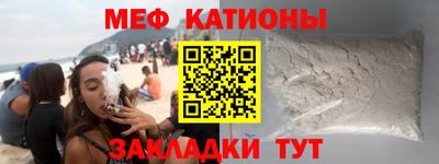 синтетический гашиш Апшеронск