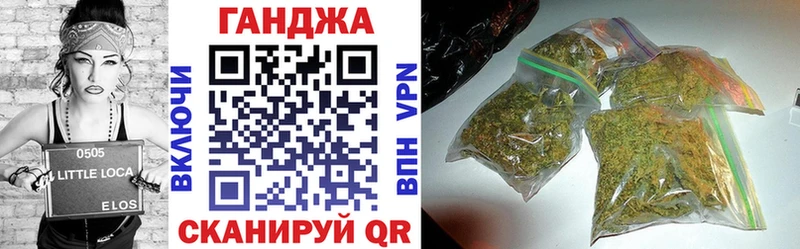 omg зеркало  Брянск  Шишки марихуана марихуана  дарнет шоп 